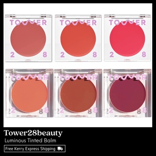 TOWER28 Luminous Tinted Balm พร้อมส่ง &amp; เเท้ 100%