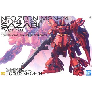 BANDAI MG Sazabi Ver.Ka 1/100 ของแท้พร้อมส่ง โมเดล กันดั้ม