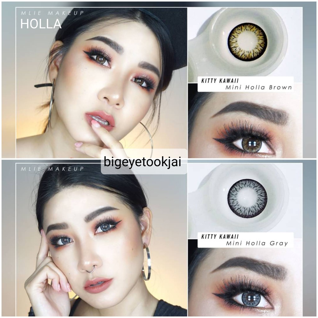 💖 Kitty Kawaii Mini holla brown gray blue violet green  คอนแทคเลนส์