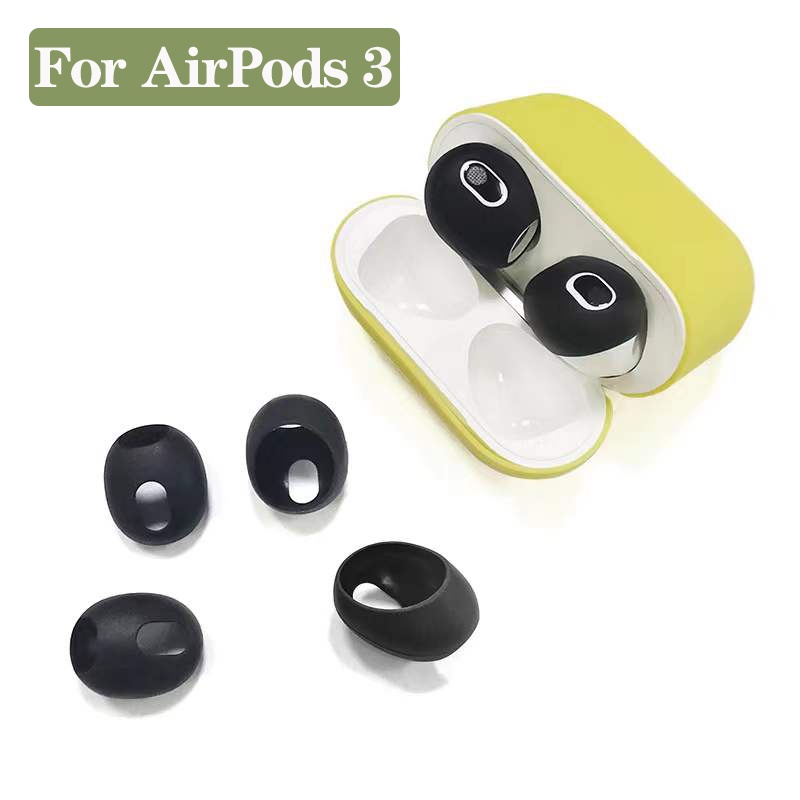 Airpods3 Ear CapสําหรับAirPods (3rd) 2021 สไตล์ใหม่AirPods3 หูฟังป้องกันกรณีเหมาะสําหรับAirPods4/4ANC