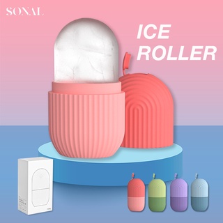 📦พร้อมส่ง SONAL ICE ROLLER ซิลิโคนทำน้ำแข็ง ซิลิโคนทำน้ำแข็งนวดหน้า อุปกรณ์นวดหน้า ช่วยให้รูขุมขนกระชับ