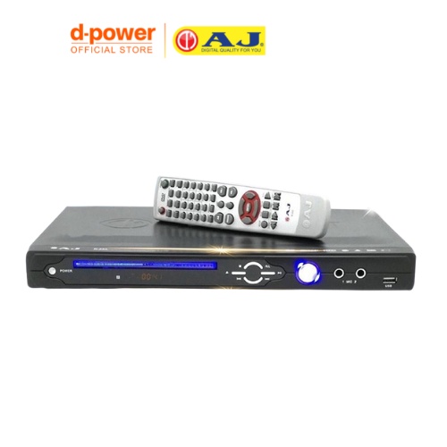 AJ DVD Player เครื่องเล่น DVD รุ่น D-222 HDMI แถมสาย HDMI AV พร้อมรีโมทคอนโทรล