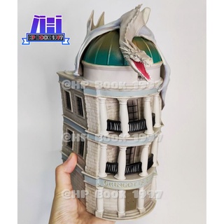 แฮร์รี่พอตเตอร์ - กระปุกออมสิน [ลิขสิทธิ์แท้] : HarryPotter: Gringotts Dragon Money Bank