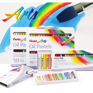 สีชอล์ก Pentel 12/ 16/ 25/ 36/ 50 สี เลือกในตัวเลือกได้ค่ะ