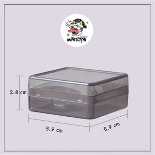 กล่องโทเคน กล่องพลาสติก ขนาดเล็ก กึ่งโปร่งใส เซ็ตละ 4/8 ใบ - กล่องใส่โทเคน สำหรับบอร์ดเกม