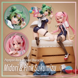 [Pre-Order] ฟิกเกอร์ 18+ Midori &amp; Pink Sukumizu - Poyoyon Rock Original Character - native