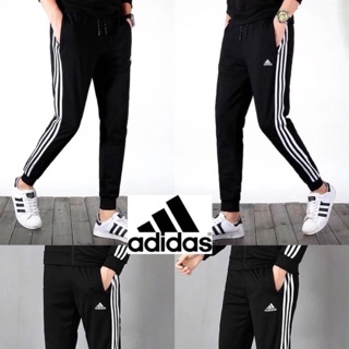 Adidas pants