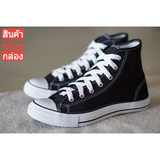 รองเท้าสไตส์Converse ยี่ห้อLEO รองเท้าผ้าใบหุ้มข้อ รหัส 666H สีดำ