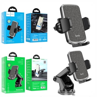 Hoco CA59/CA95 ที่วางโทรศัพท์ในรถ แท่นวางโทรศัพท์ แบบหนีบ Car Phone Holder Clip ที่วางโทรศัพท์ในช่องระบายอากาศรถยนต์