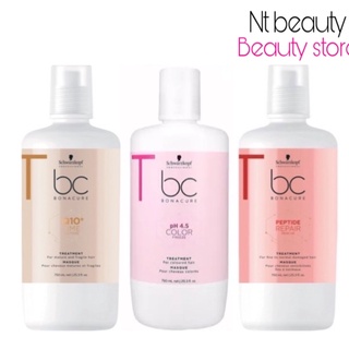 Schwarzkopf bonacure treatment ใหญ่ 750 ml masque color q10 repair bc