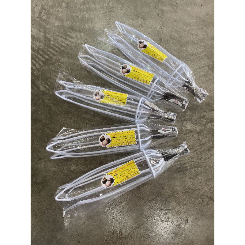 ที่สอยมังคุด PVC ที่เก็บมังคุดตราค้างคาว ช่วยเก็บมังคุดได้สะดวกรวดเร็ว
