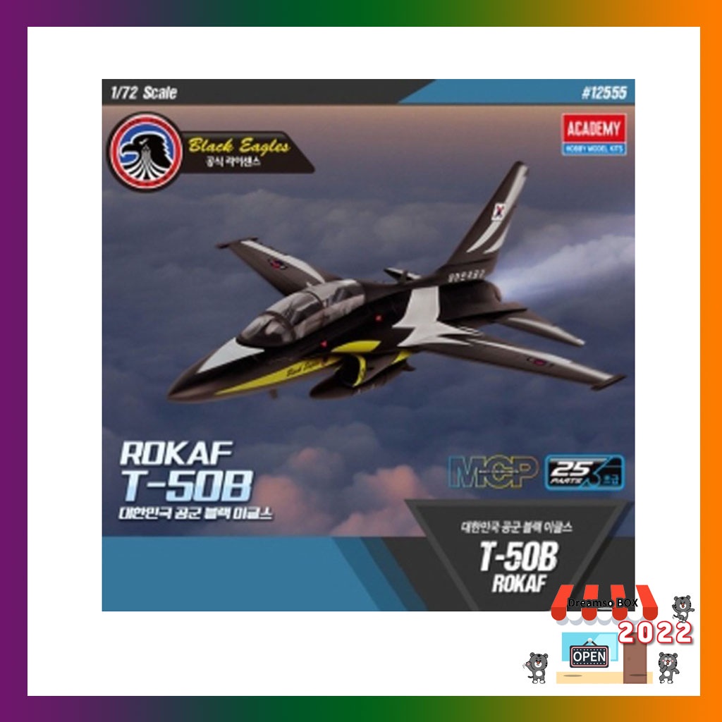 Academy Science 1/72 Republic of Korea Air Force T-50B Black Eagles 12555 MCP ของเล่น สไตล์เกาหลี