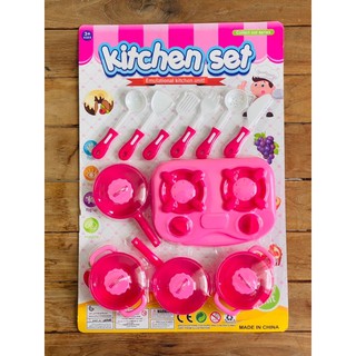 🇹🇭 พร้อมส่ง 💕 ชุดครัวของเล่น 11 ชิ้น 💕 WKA2950  ของเล่นแผง ครัวเด็ก ของเล่นครัว