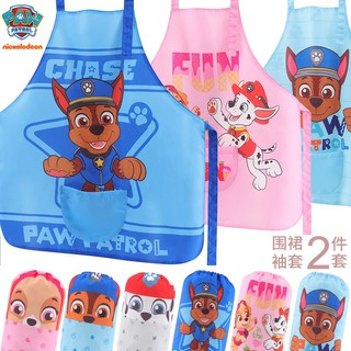 PAW Patrol ผ้ากันเปื้อนเด็ก พร้อม ปลอกแขนเด็ก ผ้ากันเปื้อนสำหรับทำอาหาร ทำงานศิลปะ เซ็ตผ้ากันเปื้อน กันน้ำ ผ้ากันเปื้อนทำอาหาร