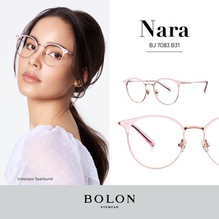 กรอบแว่นตา BOLON รุ่น BJ7083 B31