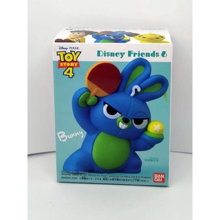 Disney Friends 6 Toy Story 4 edition Mini Figure Bunny