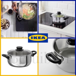 หม้อพร้อมฝาปิดสแตนเลส 2.8 ลิตร  IKEA