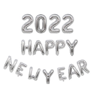 ลูกโป่งhappynewyear2022 ลูกโป่งปีใหม่2022 (ได้ครบ16ตัว