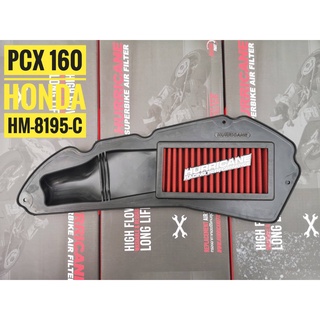 กรองอากาศผ้า(HURRICANE) HONDA PCX 160 ปี 2021 รหัส HM-8195