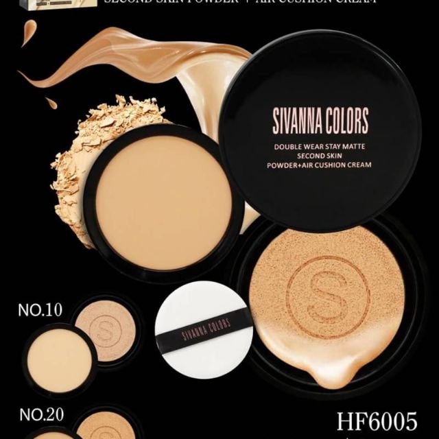 แป้งคูชั่นsivanna#hf6005