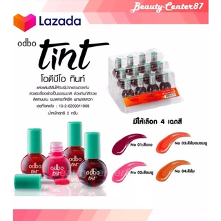 โอดีบีโอติ้นท์ลูกระเบิด Tint &amp; Gloss odbo ทินท์แอนด์กลอส  od518 (1ชิ้น)