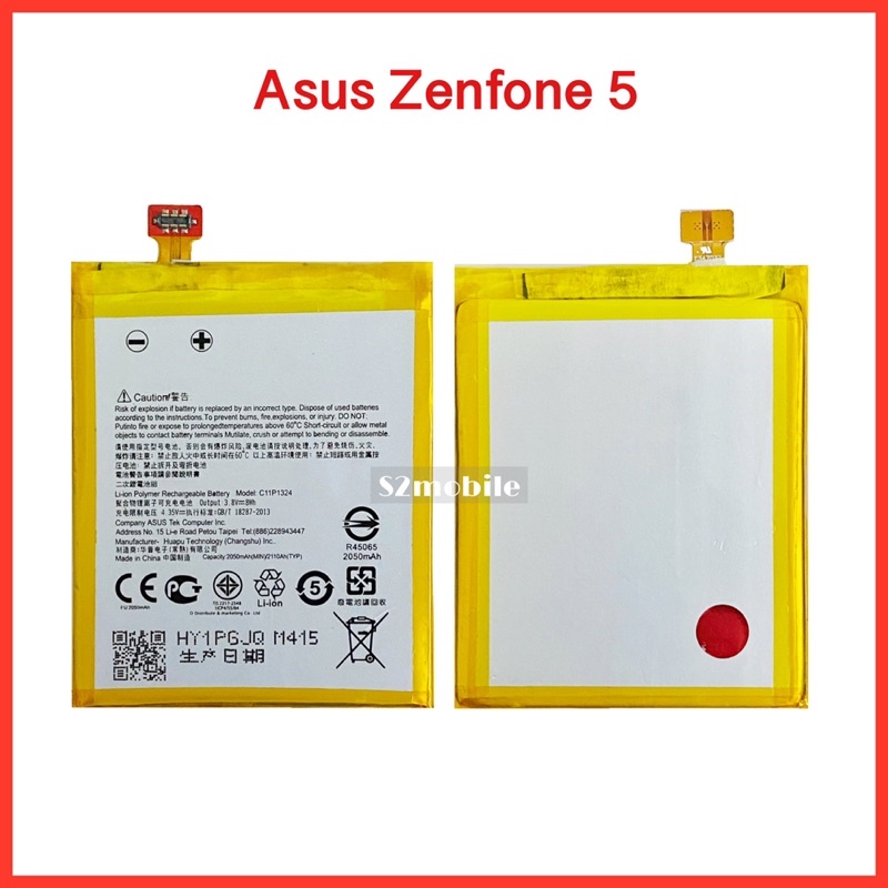 แบตเตอรี่ Asus Zenfone5  | A500CG | T00J | Model :C11P1324  |  สินค้าคุณภาพดี