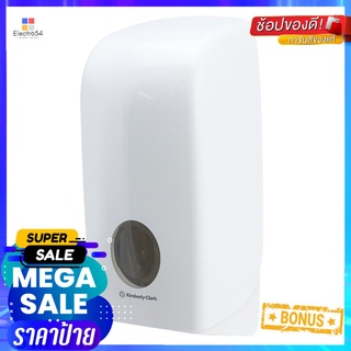 กล่องกระดาษทิชชู่ KIMBERLY สีขาวTOILET TISSUE DISPENSER KIMBERLY WHITE