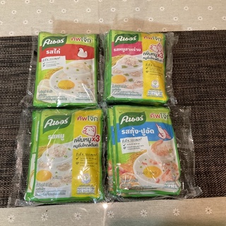 Knorr คนอร์ คัพโจ๊ก 4 ซอง ซอง คัพโจ๊กแบบซอง ชนิดซอง 35 กรัม รสหมู แฮม-ไข่ หมูสาหร่าย ไก่กระเทียม cup joke pork โจ๊กหมู