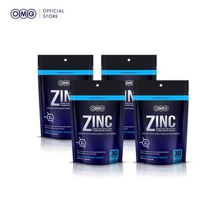 OMG Zinc Amino Acid ( 30 แคปซูล 4 ซอง ) โอเอ็มจี ซิงค์ อาหารเสริมแร่ธาตุสังกะสี (ซิงค์) แร่ธาตุที่ช่วยดูแลเรื่องผิวพรรณ