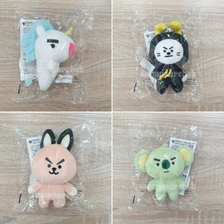 [พร้อมส่ง] พวงกุญแจ BT21 Universe Back Charm Doll Keyring MOYA GWANG CHIEF IAN บีที21