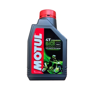 น้ำมันเครื่อง MOTUL 3100 GOLD 15W-50 ขนาด 1 ลิตร