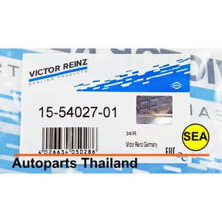 ชุดยางฝาวาล์ว Victor Reinz สำหรับ ISUZU 4JK1-TC 4JJ1-TC TFR ปี 07 D-Max 2.5/3.0  (ยางวงเดือน 4ตัว)  (1ชุด)