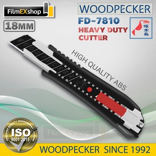 คัตเตอร์อเนกประสงค์ มีดคัตเตอร์ คัตเตอร์ 18mm WOODPECKER FD-7810