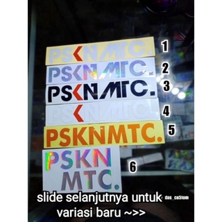 สติกเกอร์ตัด PSKNMTC