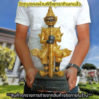 ท้าวเวสสุวรรณโณ วัดจุฬามณี ขนาดบูชา30ซม.สีดำปิดทอง ปี2563 สุดยอดท้าวเวสสุวรรณเสริมโชคลาภอำนาจบารมีเงินทอง