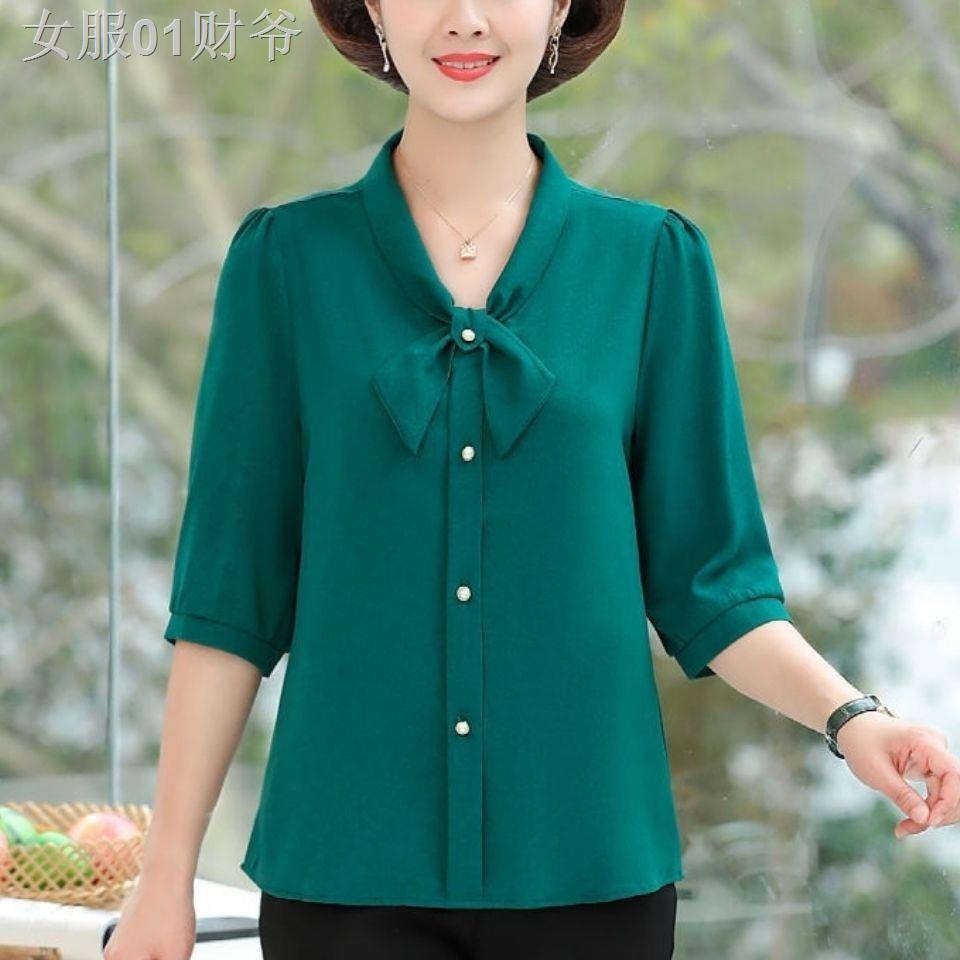 เสื้อยืดผู้หญิง เซ็ต ทรงโอเวอร์ไซส์ ผ้านิ่ม ☃☏ผ้าไหมน้ำแข็งแขนสั้นเสื้อ ...