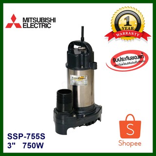 ปั๊มแช่สแตนเลส ไดโว่ 3 นิ้ว 1 HP. 220V. MITSUBISHI รุ่น SSP-755S