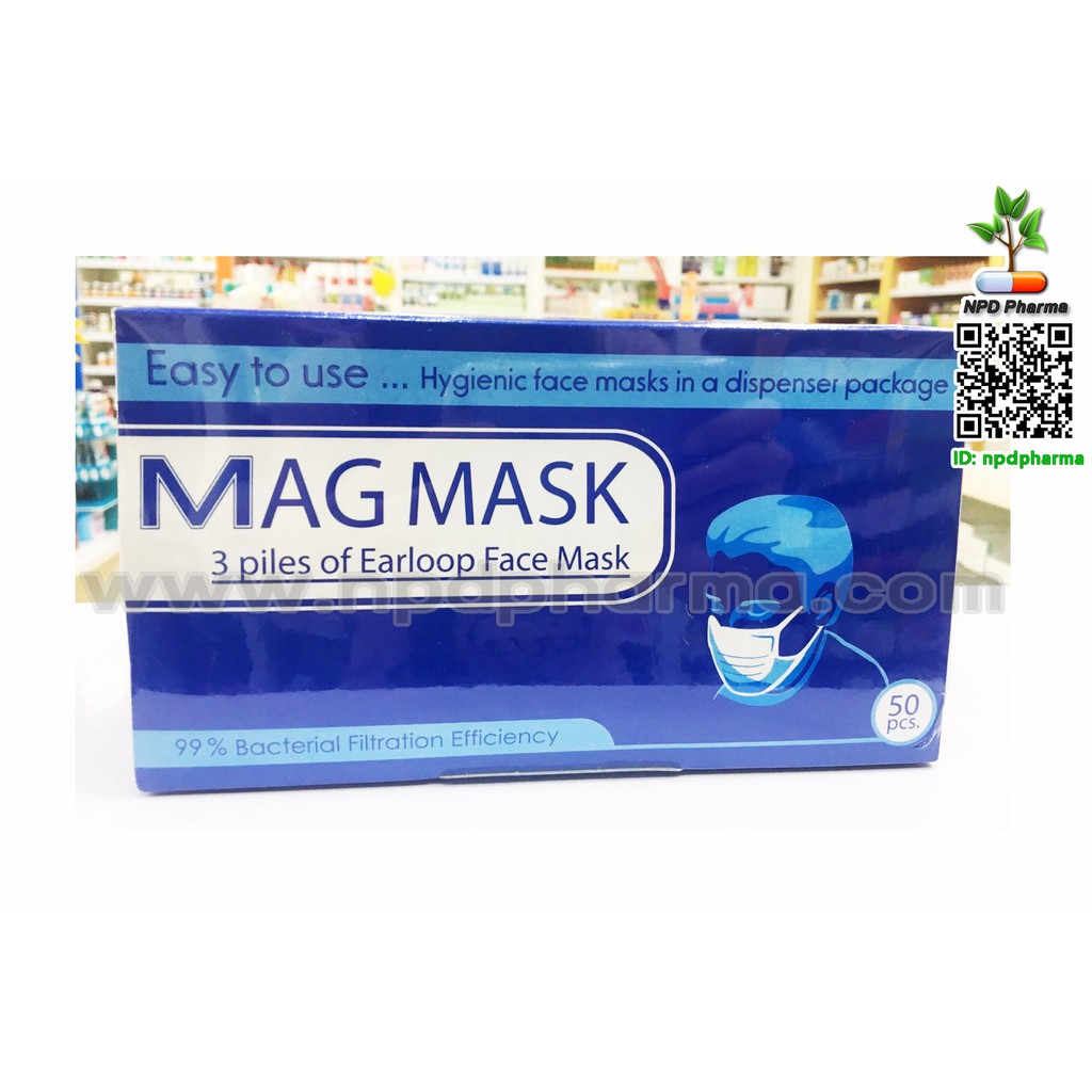 MAG Mask    หน้ากากอนามัยMAG ชนิด"เยื่อกระดาษ" สีเขียว #50ชิ้นต่อกล่อง