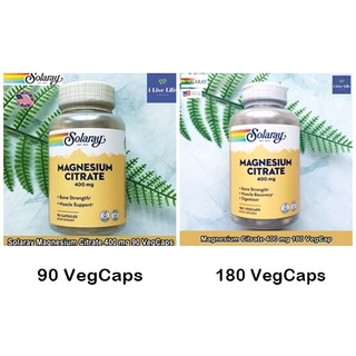 แมกนีเซียม ซิเตรต Magnesium Citrate 400 mg - Solaray ส่งเสริมสุขภาพกระดูก เผาผลาญพลังงาน