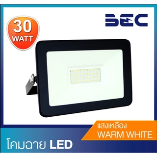 โคมสปอร์ตไลท์ LED FLOODLIGHT LED 30w Zonic " BEC " WARMWHITE