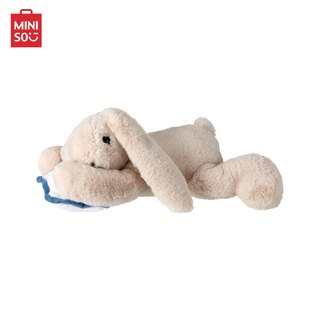 MINISO ตุ๊กตา ตุ๊กตากระต่าย ตุ๊กตาน้องกระต่ายนอนกอดหมอน ขนาด 10 นิ้ว Lying Rabbit Plush Toy