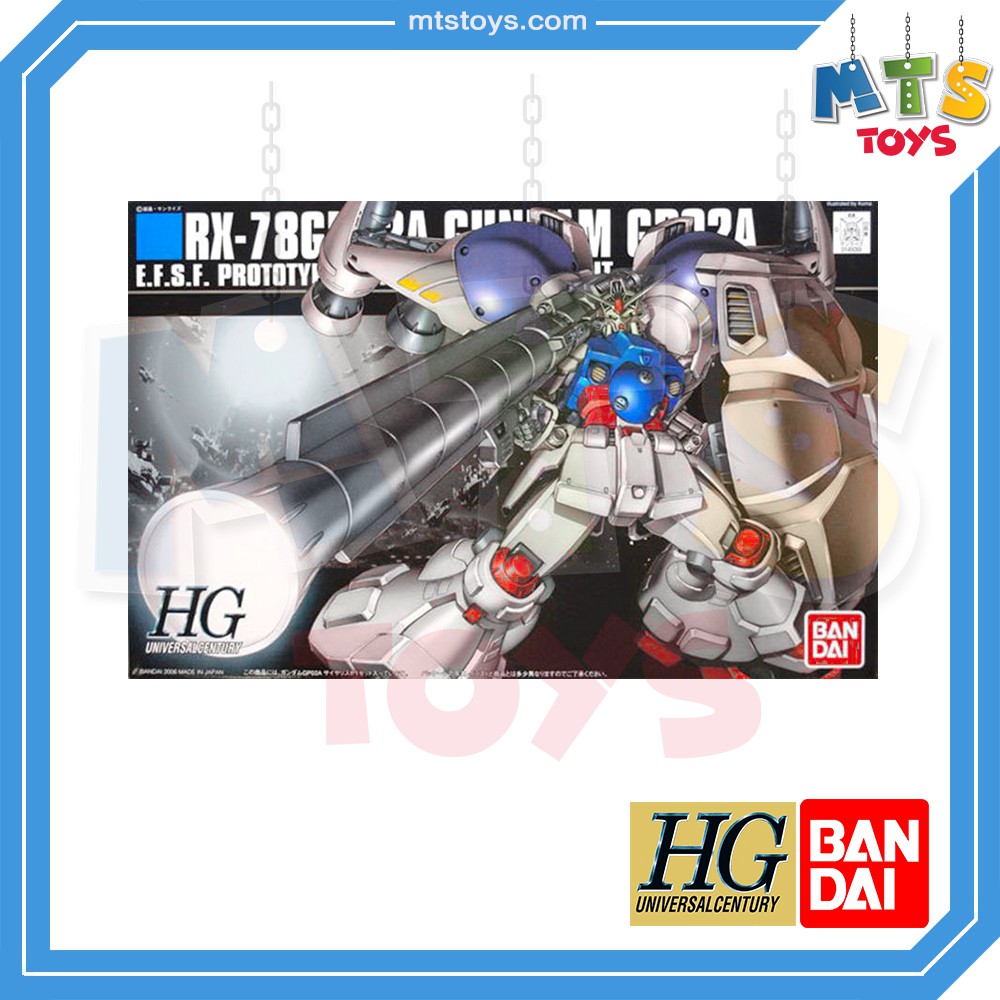 **MTS Toys**HGUC 1/144 Gundam : RX-78GP02A Gundam GP02A 1/144 กันดั้ม