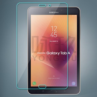 ฟิล์มกระจกกันรอยหน้าจอ กันรอยขีดข่วนหน้าจอ สำหรับ Samsung Galaxy Tab A (2017) 8.0 นิ้ว