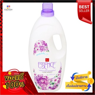 เอสเซ้นซ์น้ำยาซักผ้า ม่วง 1900 ซีซี.ESSENCE LIQUID WASHER 1900 CC.VIOLET