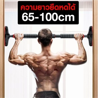 บาร์โหนติดประตู รุ่น SPIDER P8 - เครื่องออกกำลังกาย แบรนด์ IRONTEC