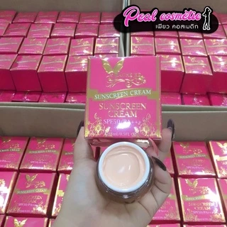 📣เพียวคอส📣ครีมกันแดด มาเชอรี่ บาย จูมิ Mache're Sunscreen Cream 15ml.
