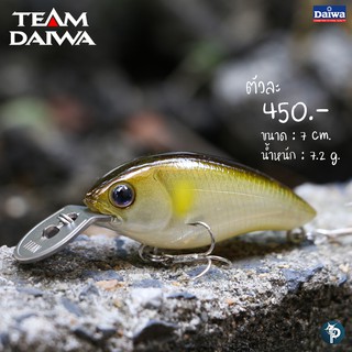 เหยื่อ Team Daiwa 2004 T.D.Hyper Crank Ti F-G