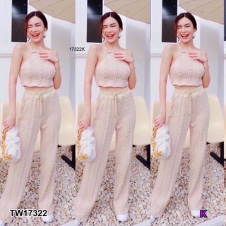 PE17322 Set 2ชิ้น เสื้อครอปสายเดี่ยว ไหมพรม สานหลัง