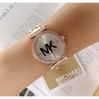 ลด 10% Michael Kors ฟรีค่าส่ง