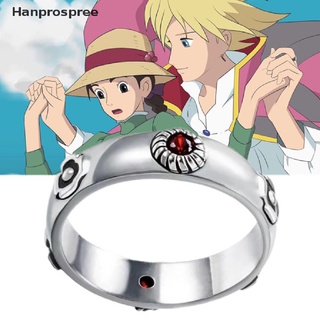 Hanprospree&gt; แหวนโลหะ รูปการ์ตูนอนิเมะ Howls Moving Castle ของขวัญ สําหรับทุกเพศ